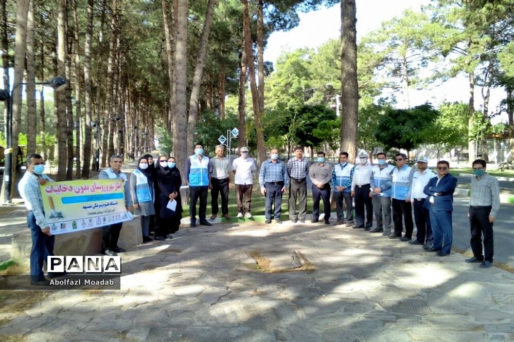 خلیل‌آباد، شهر بدون دخانیات