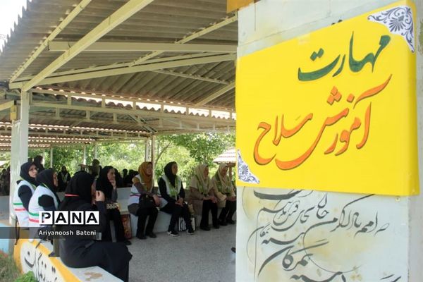 گرامیداشت سالروز تاسیس سازمان دانش‌آموزی و برگزاری مانور تشکیلاتی مربیان پیشتاز در گلستان