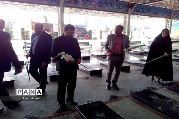 آیین میثاق کارکنان اداری آموزش و پرورش با شهدای ملارد