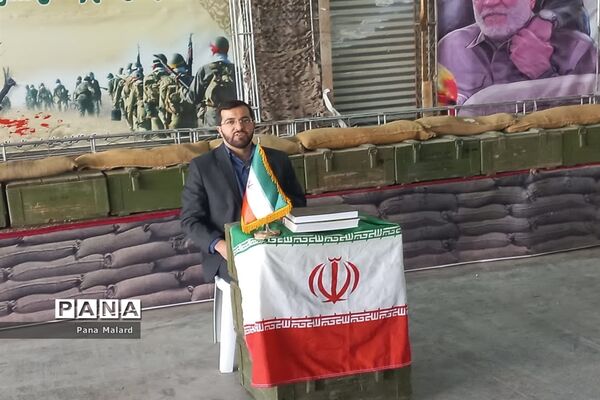 آیین میثاق کارکنان اداری آموزش و پرورش با شهدای ملارد
