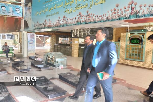 آیین میثاق کارکنان اداری آموزش و پرورش با شهدای ملارد