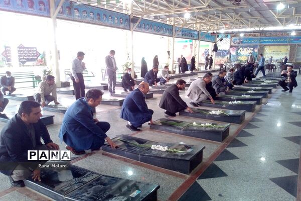 آیین میثاق کارکنان اداری آموزش و پرورش با شهدای ملارد