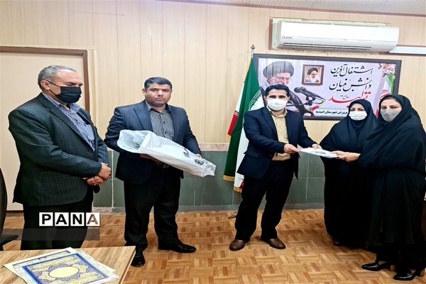 تقدیر از رابط خبرگزاری پانا و مدیر دارالقرآن امام علی (ع)