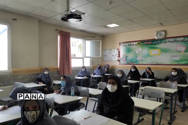 امتحانات حضوری خرداد‌ماه در مدرسه یاس نبی( س)