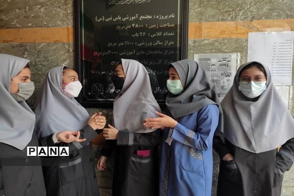 امتحانات حضوری خرداد‌ماه در مدرسه یاس نبی( س)