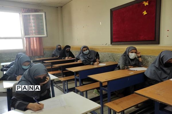 امتحانات حضوری خرداد‌ماه در مدرسه یاس نبی( س)