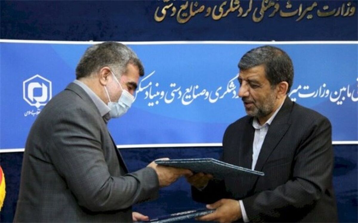 بنیاد مسکن ۱۶۰ میلیارد تومان برای بافت تاریخی گذاشت