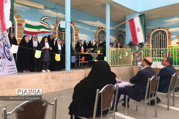 برگزاری مراسم اختتامیه یازدهمین جشنواره نوجوان سالم منطقه١٢