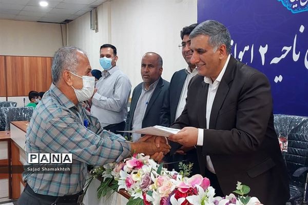 آیین تقدیر از خبرنگاران پانا و سفیران سلامت در ناحیه ۲ اهواز