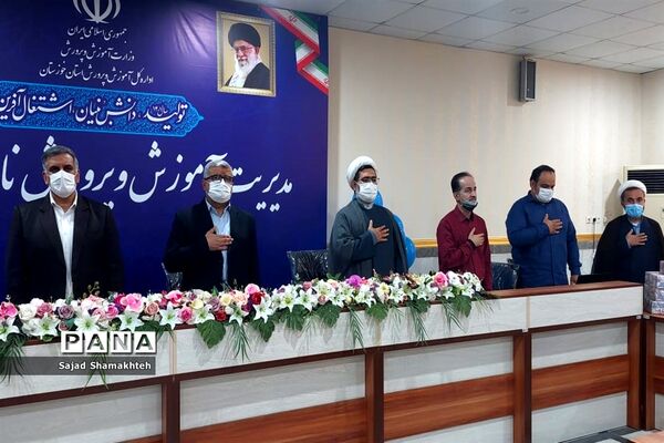 آیین تقدیر از خبرنگاران پانا و سفیران سلامت در ناحیه ۲ اهواز