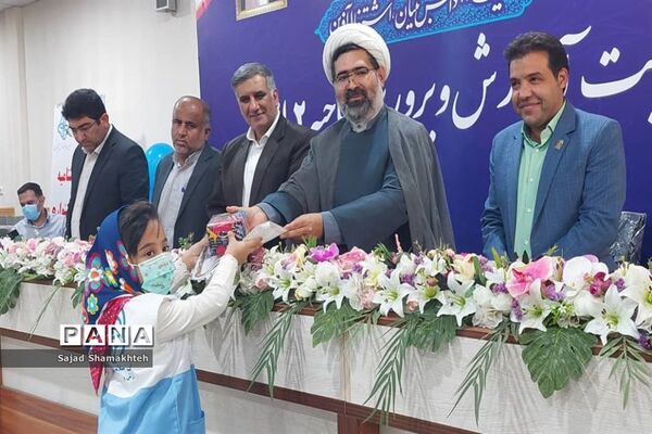 آیین تقدیر از خبرنگاران پانا و سفیران سلامت در ناحیه ۲ اهواز