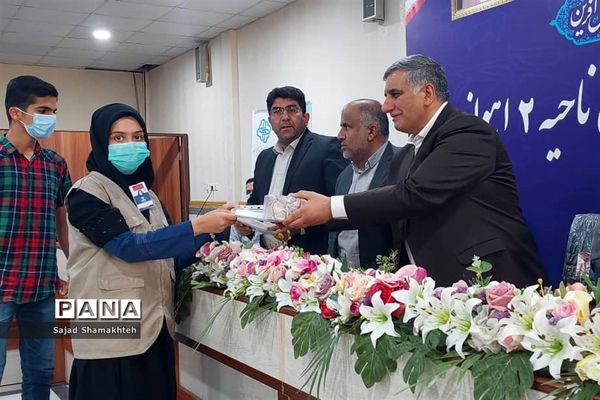آیین تقدیر از خبرنگاران پانا و سفیران سلامت در ناحیه ۲ اهواز