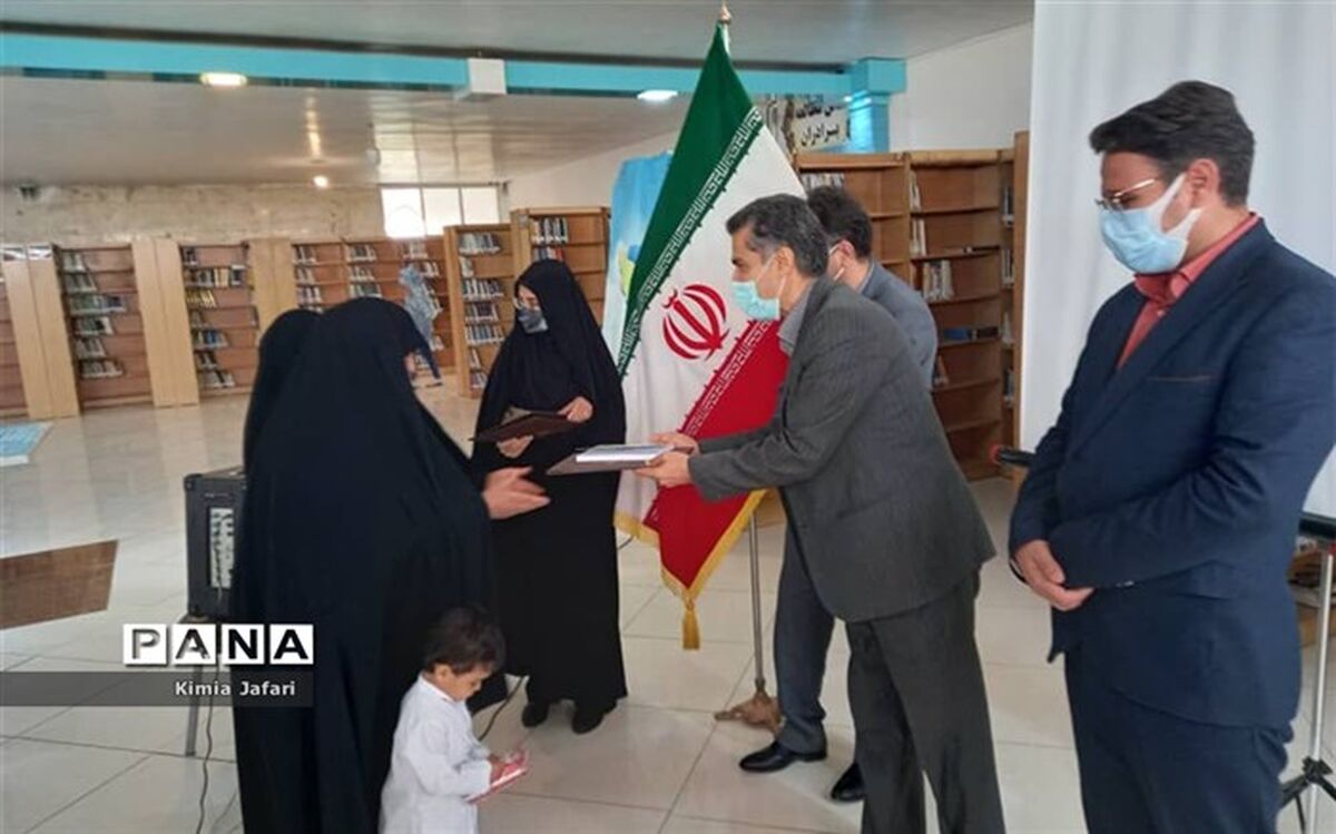 کاهش جمعیت به نقطه قرمز رسید