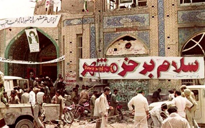 تاریخی از جنس زر