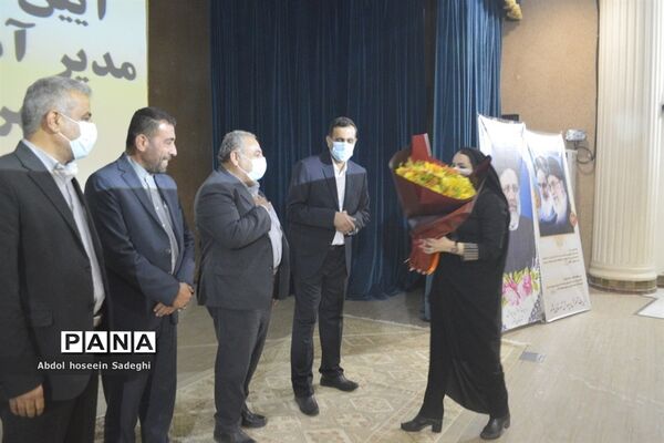 آیین تکریم و معارفه مدیر آموزش و پرورش شهرستان بوشهر