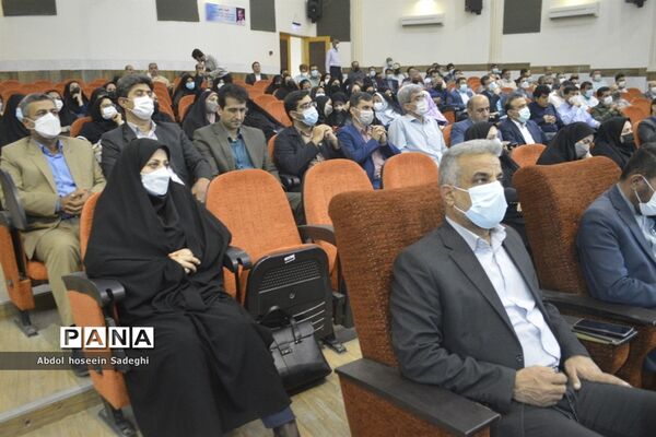 آیین تکریم و معارفه مدیر آموزش و پرورش شهرستان بوشهر