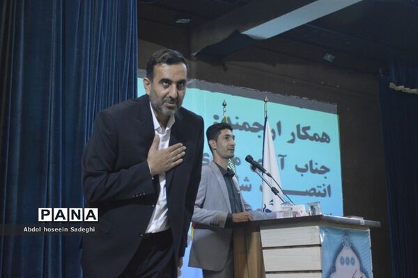 آیین تکریم و معارفه مدیر آموزش و پرورش شهرستان بوشهر