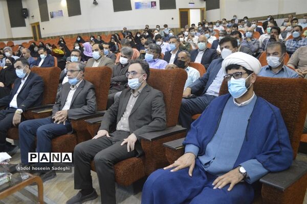 آیین تکریم و معارفه مدیر آموزش و پرورش شهرستان بوشهر
