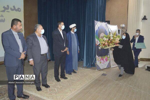 آیین تکریم و معارفه مدیر آموزش و پرورش شهرستان بوشهر