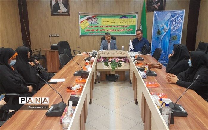سواد زندگی، مهم‌ترین اصل در یک ازدواج موفق است
