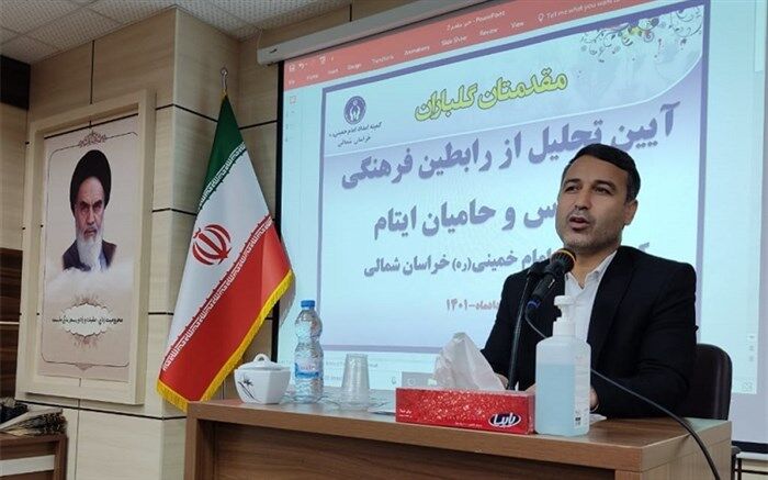 دو هزار و ۲۱۷ فرهنگی در طرح اکرام ایتام با کمیته امداد همکاری دارند