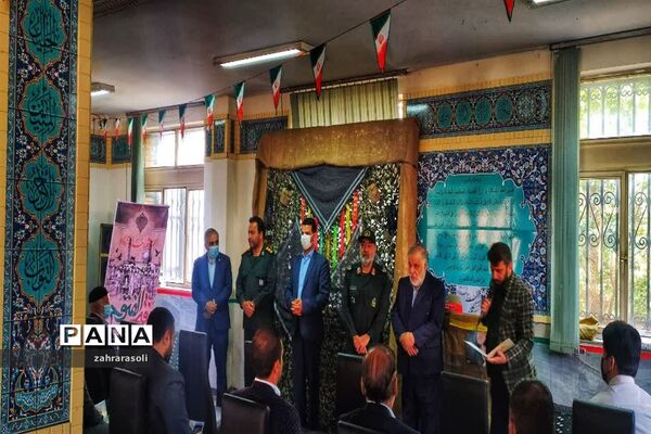مراسم گرامیداشت آزاد‌سازی خرمشهر در ناحیه دو شهرری