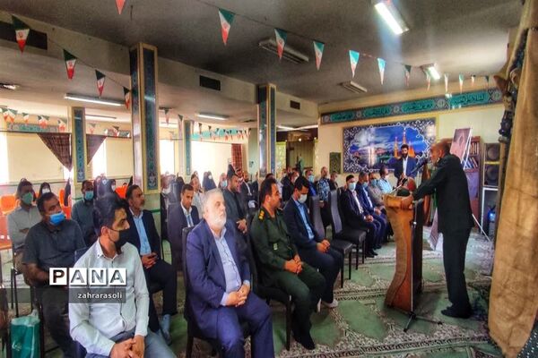 مراسم گرامیداشت آزاد‌سازی خرمشهر در ناحیه دو شهرری