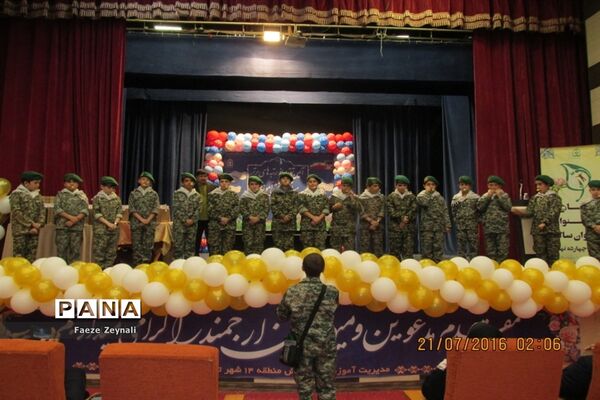تجلیل از برگزیدگان یازدهمین دوره جشنواره نوجوان سالم در منطقه ۱۴