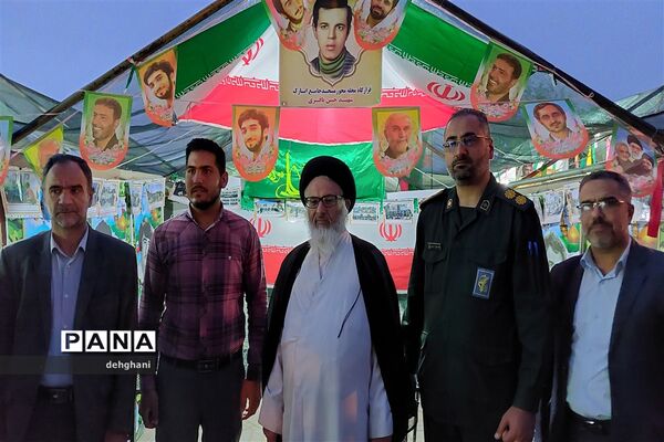 برپایی نمایشگاه دستاورد‌های بسیج در نائین