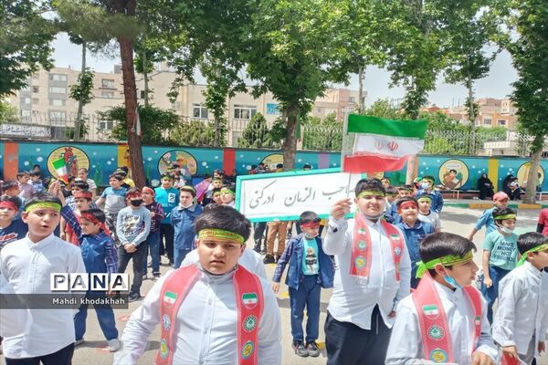 آیین گرامیداشت سوم خرداد سالروز آزادی خرمشهر