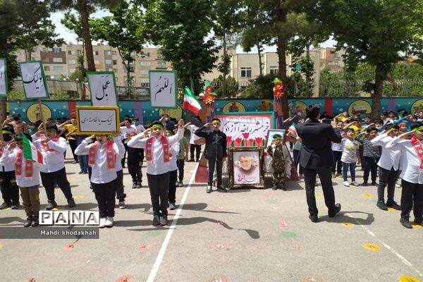 آیین گرامیداشت سوم خرداد سالروز آزادی خرمشهر