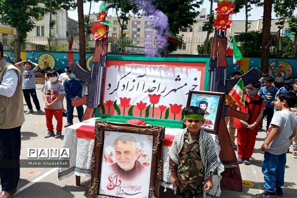 آیین گرامیداشت سوم خرداد سالروز آزادی خرمشهر