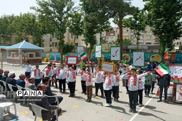 آیین گرامیداشت سوم خرداد سالروز آزادی خرمشهر