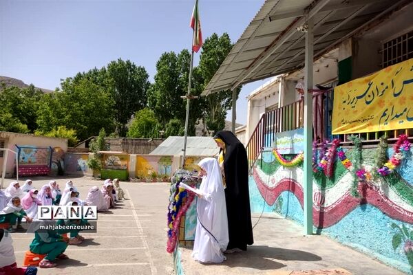 برگزاری جشن تکلیف دانش‌آموزان  مدرسه شهیدبنت‌الهدی شهرستان فیروزکوه