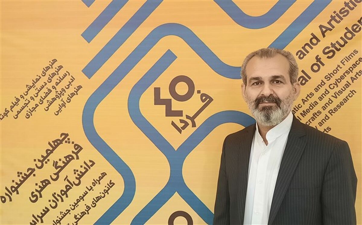 رشته‌های مهارت محور رسانه و فضای مجازی؛ تربیت اقتصادی آموزش و پرورش را پویا می‌کند
