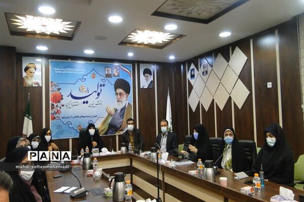 نشست کارگروه استانی کمیته فوریت‌های روانی -اجتماعی و نماد