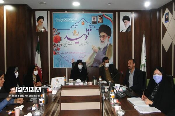 نشست کارگروه استانی کمیته فوریت‌های روانی -اجتماعی و نماد