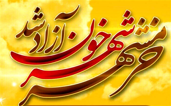 آزادسازی خرمشهر توسط دانش‌آموز خبرنگار پانا روایت شد/فیلم