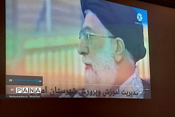 شب شعر مقاومت در اداره آموزش و پرورش شهرستان امیدیه