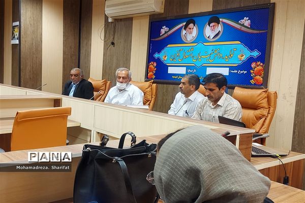 شب شعر مقاومت در اداره آموزش و پرورش شهرستان امیدیه