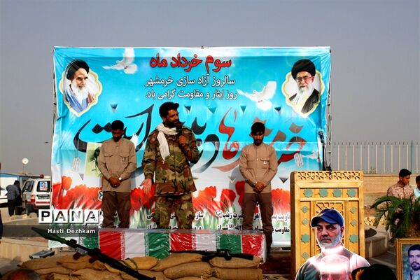 مراسم گرامیداشت شهید تازه تفحص شده دفاع مقدس شهید محمد علیپور اصطهباناتی در شیراز