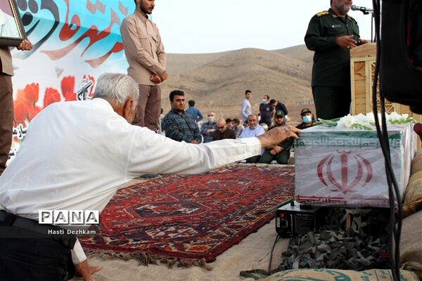 مراسم گرامیداشت شهید تازه تفحص شده دفاع مقدس شهید محمد علیپور اصطهباناتی در شیراز