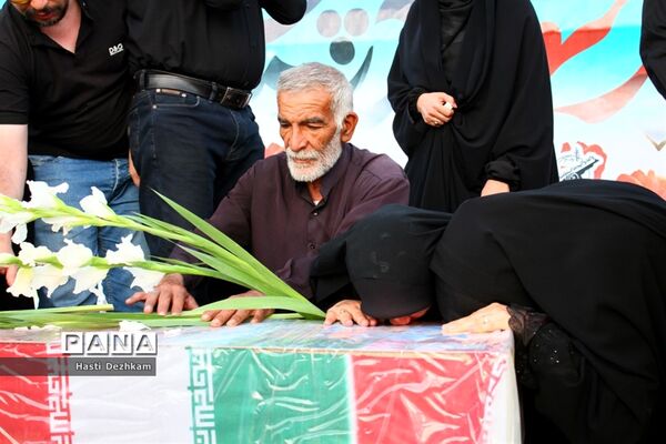 مراسم گرامیداشت شهید تازه تفحص شده دفاع مقدس شهید محمد علیپور اصطهباناتی در شیراز