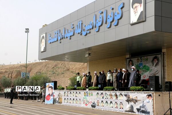 صبحگاه مشترک نیروهای مسلح در سالروز فتح خرمشهر-1