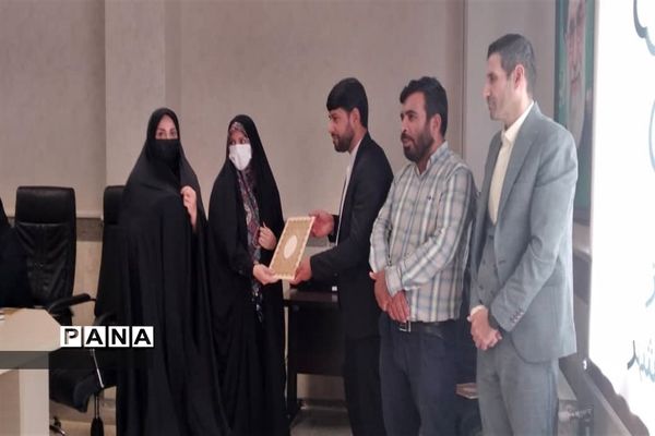 اهدای حکم  کمیته‌های اعضای  شورای جوانان محمدشهرکرج