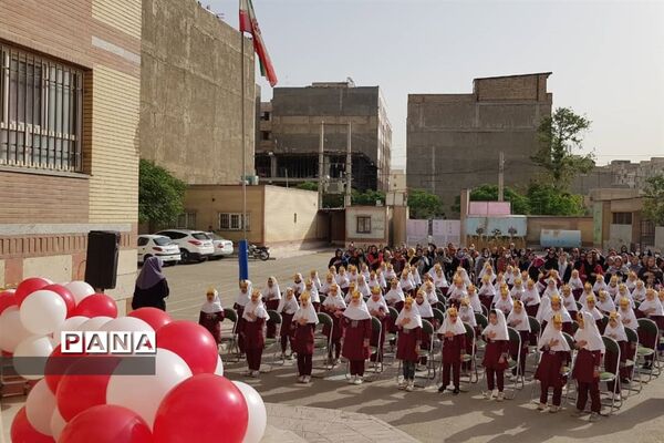 جشن الفبا دبستان دخترانه سعادت تحت عنوان «من با سواد شدم »
