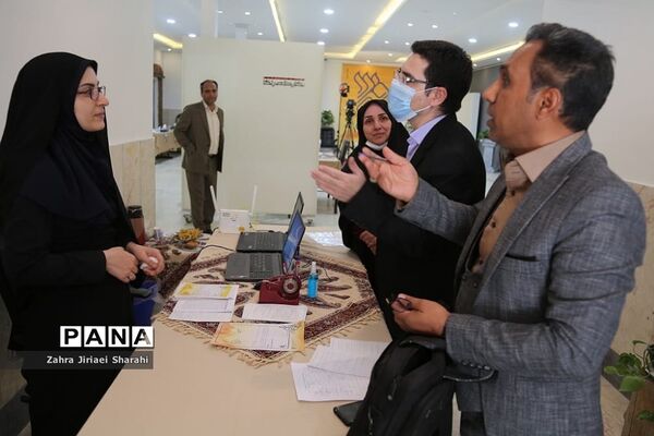 چهلمین جشنواره فرهنگی و هنری دانش‌آموزان