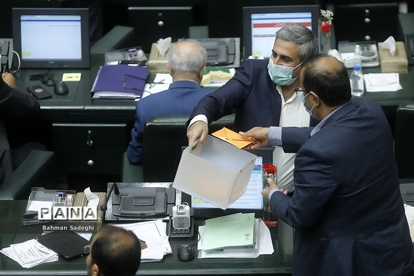 انتخابات هیأت رییسه مجلس یازدهم