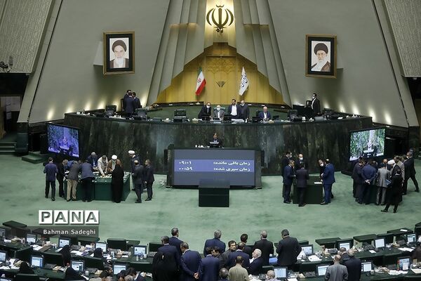 انتخابات هیأت رییسه مجلس یازدهم