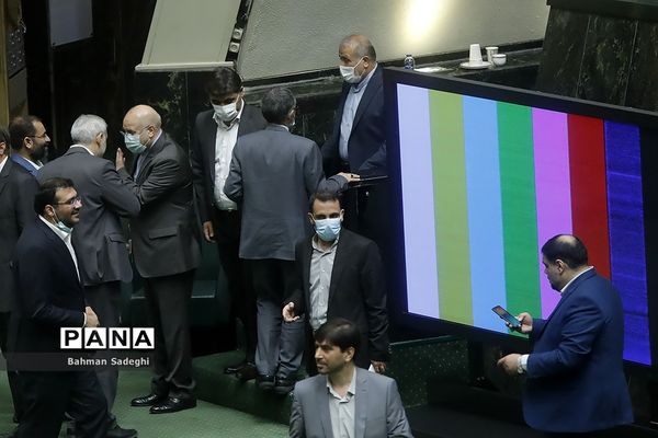 انتخابات هیأت رییسه مجلس یازدهم